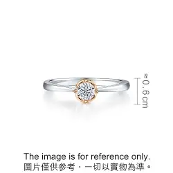 'Love Knot' 18K White & Red Gold Diamond Ring