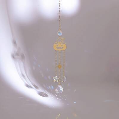 Teardrop Glass Suncatchers