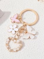 Cute Butterfly & Flower Design Keychain, Fashionable Keychain for Women & Girls, Trendy All-match Keychain for Birthday Gift