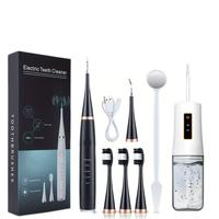 Ultrasonic Electric Tooth Cleaner, 1 Box Rechargeable Oral Irrigator & Brush Accessories Kits, Portable Oral Care Tool for Ho...