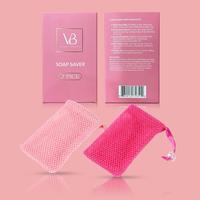 SOAP SAVERS BUNDLE - 2 soap savers