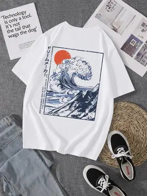 Men's Regular Fit Landscape Print Round Neck Sleep Tee, Casual Soft Comfortable Short Sleeve T-Shirt For Daily Wear, Sleepwea...
