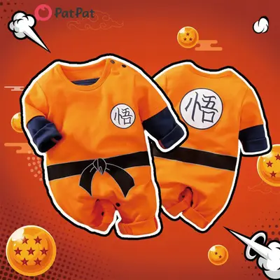 Dream Career - Wukong Costume Baby Boy/Girl Cotton Jumpsuit