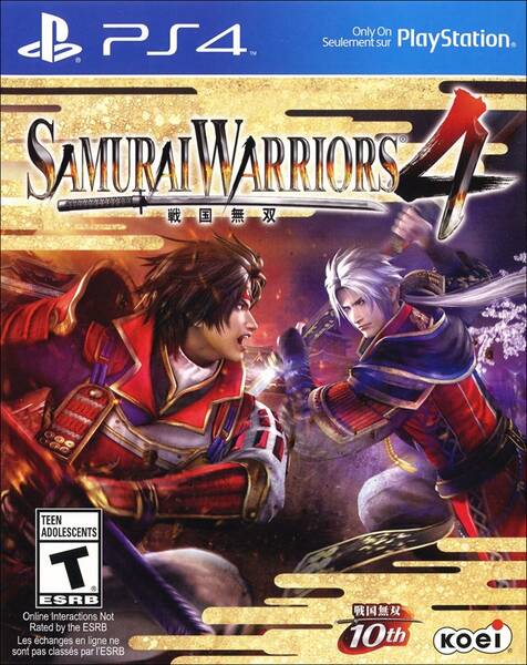 Samurai Warriors 4