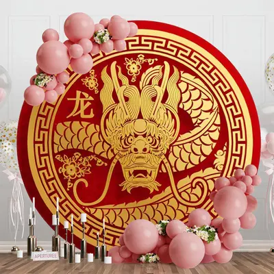 Golden Dragon Design Round Chinese New Year Backdrop - Aperturee