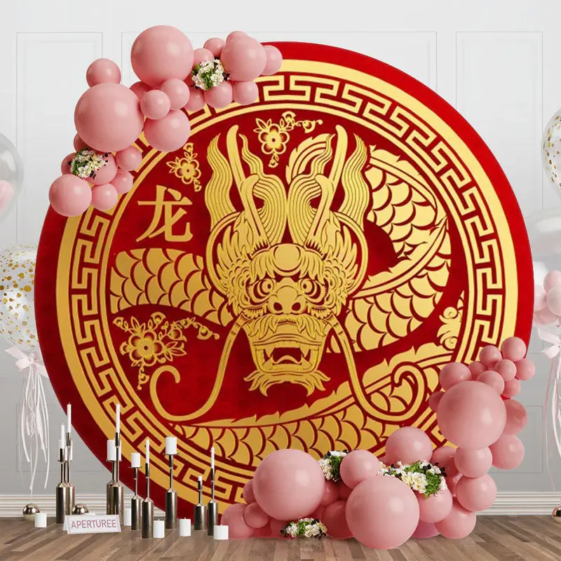 Golden Dragon Design Round Chinese New Year Backdrop - Aperturee