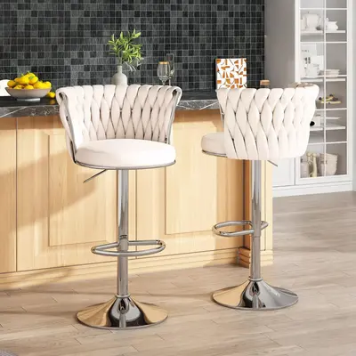 AWQM Velvet Bar Stools Set of 2, Modern Swivel Bar Chairs with Adjustable Height, Upholstered Kitchen Island Chairs, Beige, B...