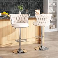 AWQM Velvet Bar Stools Set of 2, Modern Swivel Bar Chairs with Adjustable Height, Upholstered Kitchen Island Chairs, Beige, B...
