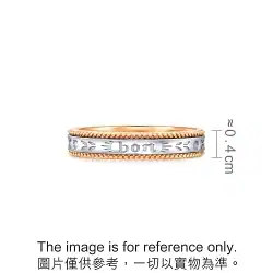 'The Art of Romance' 18K Gold & 950 Platinum Ring
