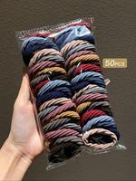 Solid Color Hair Ties, High Stretch Hair Ties, Casual Simple Hair Accessories for Women & Girls, Minimalist Headwear Elastics...