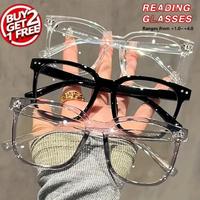 Simple Anti-blue Light Reading Glasses, Basic Square Frame Eyeglasses for Women & Men, Fashion Eyeglasses for Work, Daily Clo...