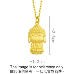 'Belief' 999.9 Gold Pure Land Buddha (Dog & Pig) Pendant