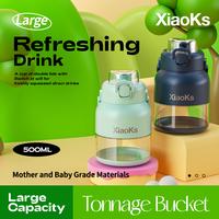 Xiaoks Portable Blender, Cordless, Vessel, Personal Blender-for Shakes & Smoothies, BPA Free, Leakproof-Lid & Sip Spout, USB-...