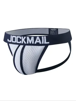 LGBTQ+ Men's Letter Tape Drop Waist Thong, Menswear Athleisure Breathable Comfortable Briefs for Daily Wear, Underwear for...