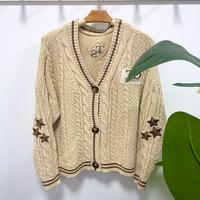 Women Beige Stars Oversized Cardigan, Star Embroidery Taylor Sweater, Fashionable Women Clothing, Christmas New Years Gift fo...