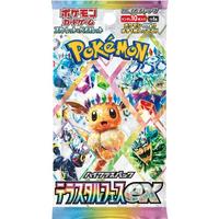 Terastal Festival ex Booster Pack