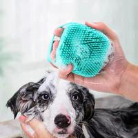 Pet Bath Brush, Silicone Pet Bath Massage Brush, Shampoo Dispenser Shower Brush for Dogs & Cats, Bath Accessories, Dog Stuff,...