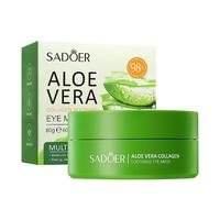 Aloe Vera Collagen Eye Mask, 60pcs/set Moisturizing Eye Patch for Women, Eye Skin Nourishing & Firming Patch, Eye Skin Tighte...