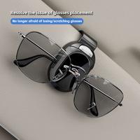 car sunglass holder, visor sunglasses holder clip, Auto Interior Accessories Universal for Different Size Eyeglasses Car Acce...