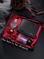 Men's Business Fashion Watch & Wallet & Perfume Set, Including Quartz Watch & Wallet & Perfume, Durable Watch