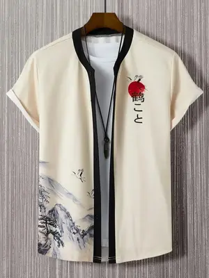 Men's Landscape Print Button Front Shirt, Regular Fit Casual Streetwear Contrast Binding Short Sleeve Top For Spring & Fall,...