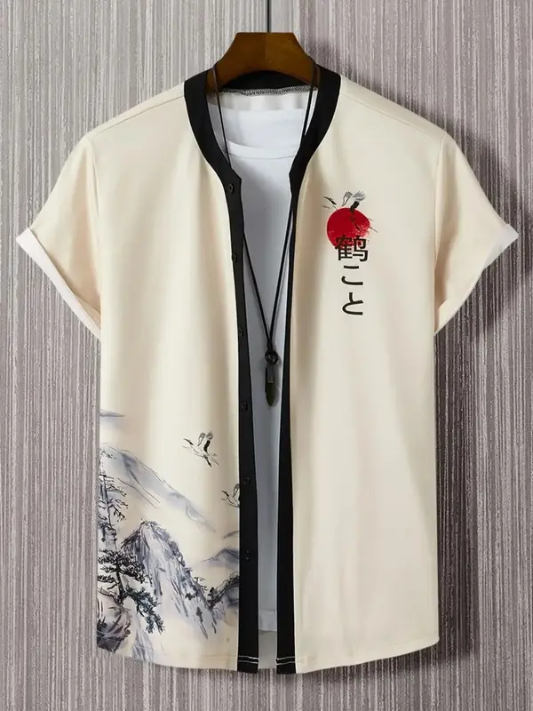 Men's Landscape Print Button Front Shirt, Regular Fit Casual Streetwear Contrast Binding Short Sleeve Top For Spring & Fall,...