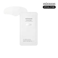 [mixsoon Official Shop] Melting Collagen Neck & Forehead Film 5ea - Smooth & Firm Collagen Neck & Forehead Film, Korean Skinc...