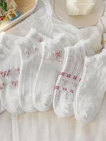 Women's 5 Pairs Moisture Wicking Floral Print Ankle Socks, Lady Cute Casual Fashion Frill Trim Socks, Soft Comfy Breathable S...