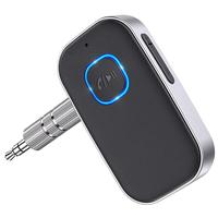 PortableVehicle BT Receiver, BT Audio Adapter for Automotive, Noise Reduction BT 5.0 Receiver For Music/Hands-Free Calls, W...