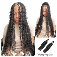 [Wequeen] 12A Grade Salon Quality 100% Brazilian Virgin Hair Human Bulk Braiding Deep Wave 16\
