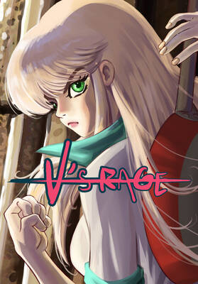 V's Rage | Steam