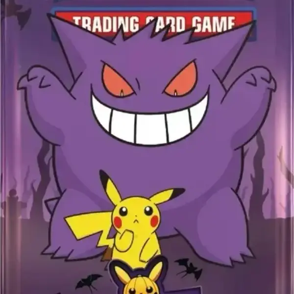 Trick or Trade- Pull Box 1 pull