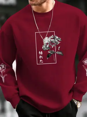 Unisex Men's Floral Print Round Neck Essentials Sweatshirt, Loose Long Sleeve Pullover for Fall Winter, Streetwear Tops, Drip...