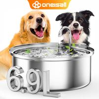oneisall Dog Water Fountain for Large Dogs with 3  Filters, 7L/230oz/1.8G Stainless Steel Dog Fountain Super Quiet with Tripl...