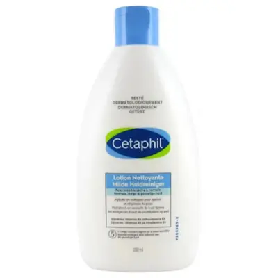 Galderma Cetaphil Cleansing Lotion 200ml