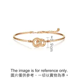 18K Rose Gold Bangle