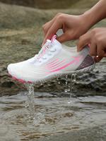 Women's Colorblock Slip on Water Shoes, Lightweight Breathable Quick Drying Water Shoes, Beach Barefoot Shoes for Swimming & ...