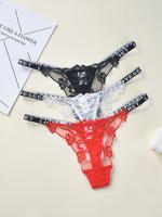 Three-piece set of sexy lace-embroidered women's thongs, pure and sexy seamless butt-lifting low-waisted panties.