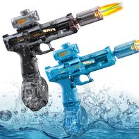 Electric Water Gun Toy, 3.7V/500mAh Large Capacity Water Gun with 3.7V/150mAh Silencer, Outdoor Water Toy for Parent-child In...