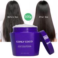 【 Salon-Level Repair 】500g Ginger Ginseng Collagen Hair Mask | Plant Extracts Deep Repair for Dry Damaged Hair | All Hair...