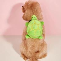 Cute Turtle Design Backpack for Carrying Pets Stuff & Snacks, Lovely Dogs Backpack for Outing Hiking Travelling, Pet Going O...