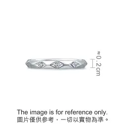 'As One' 18K White Gold Diamond Ring