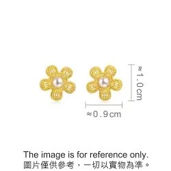 Taffy' 999.9 Gold Pearl Earrings