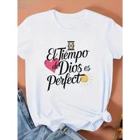 Women'S Casual T-Shirt with Inspirational Spanish Quote \