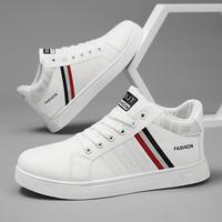 Fashionable men's shoes, trendy and versatile casual sports shoes - breathable, non slip, comfortable and lightweight running...