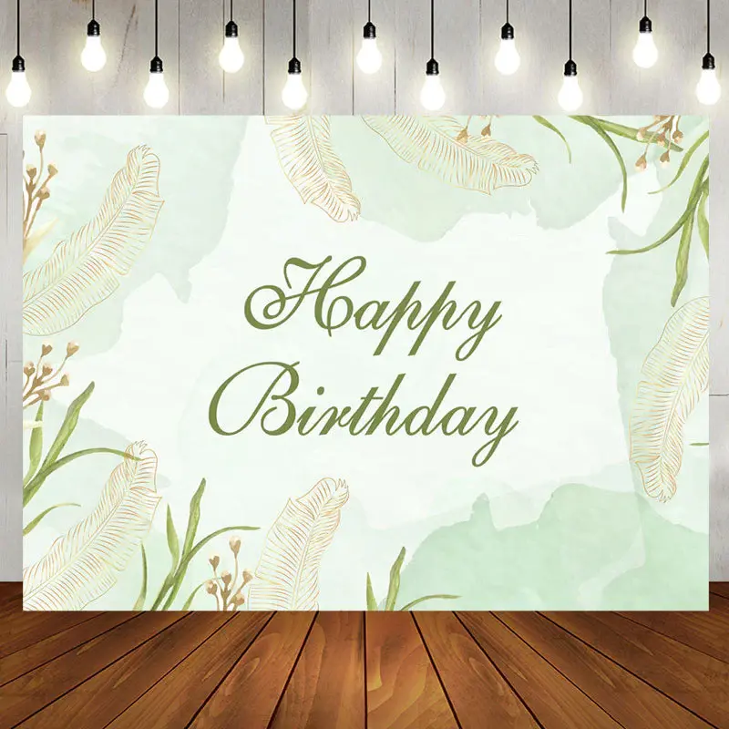 Light Green Ink Spring Leaves Birthday Backdrop - Aperturee
