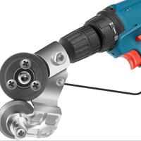 Sheet Metal Cutter Drill Attachment, Electric Drill Shears Attachment Cutter, Nibbler Drill Attachment for Cutting Iron, Stee...