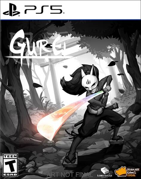 Gurei