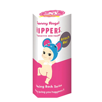 PEAKMOTION - Sonny Angel Hippers Looking Back Series – Cute Mini Dinosaur Figure, Kawaii Desk Decor, Blind Box Collectible ...