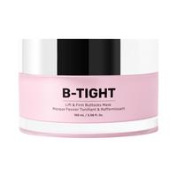 MAËLYS B-TIGHT Bum Mask - Packed With Hyaluronic Acid Skin Care Body Care